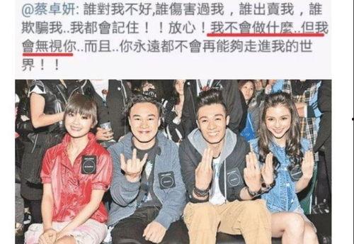 大宝贝吃瓜娱乐圈,娱乐圈幕后风云大揭秘